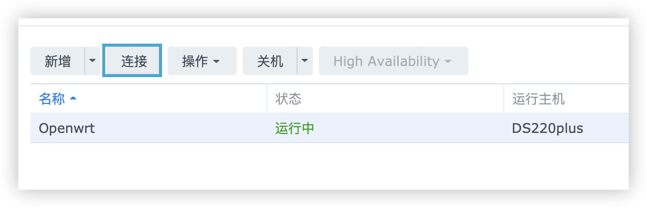 image-20231023154040233