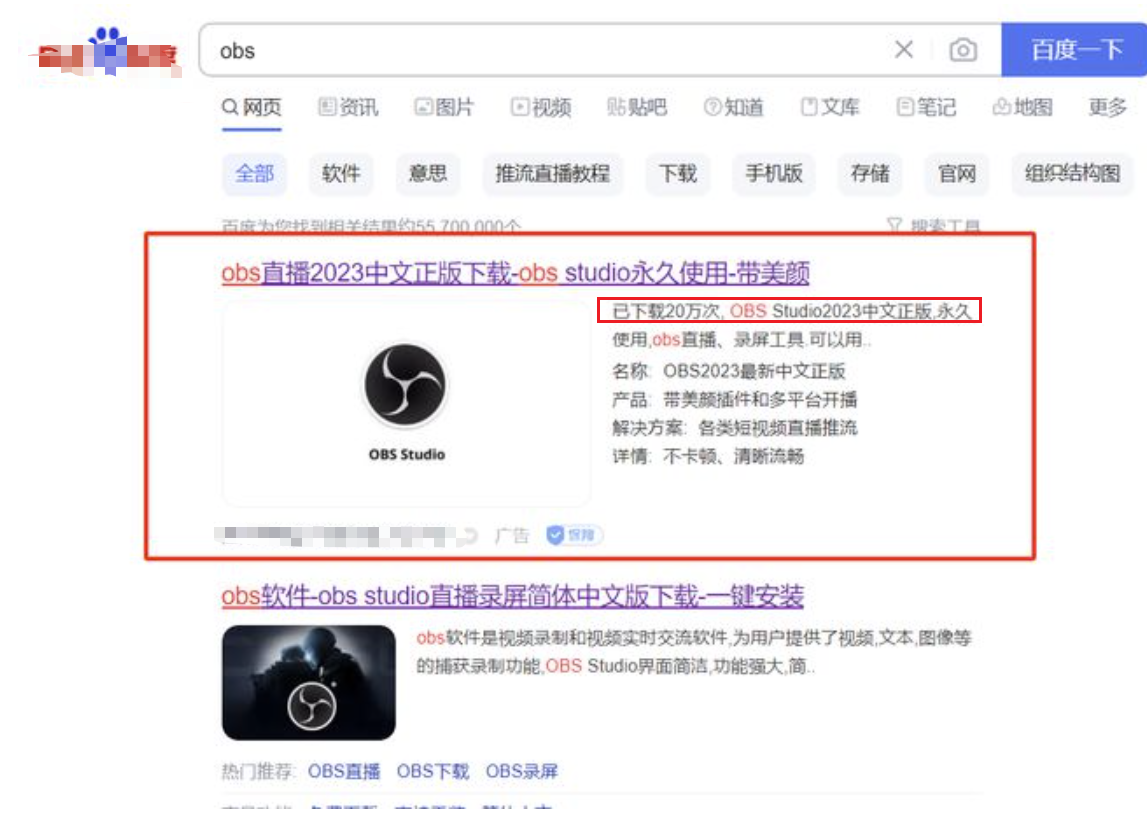 image-20231109081432956