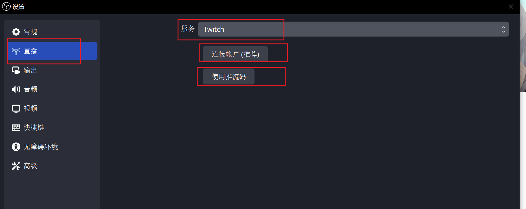 image-20231109084835347