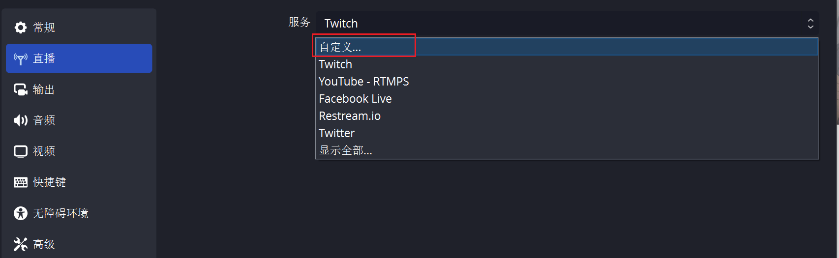 image-20231109085154362