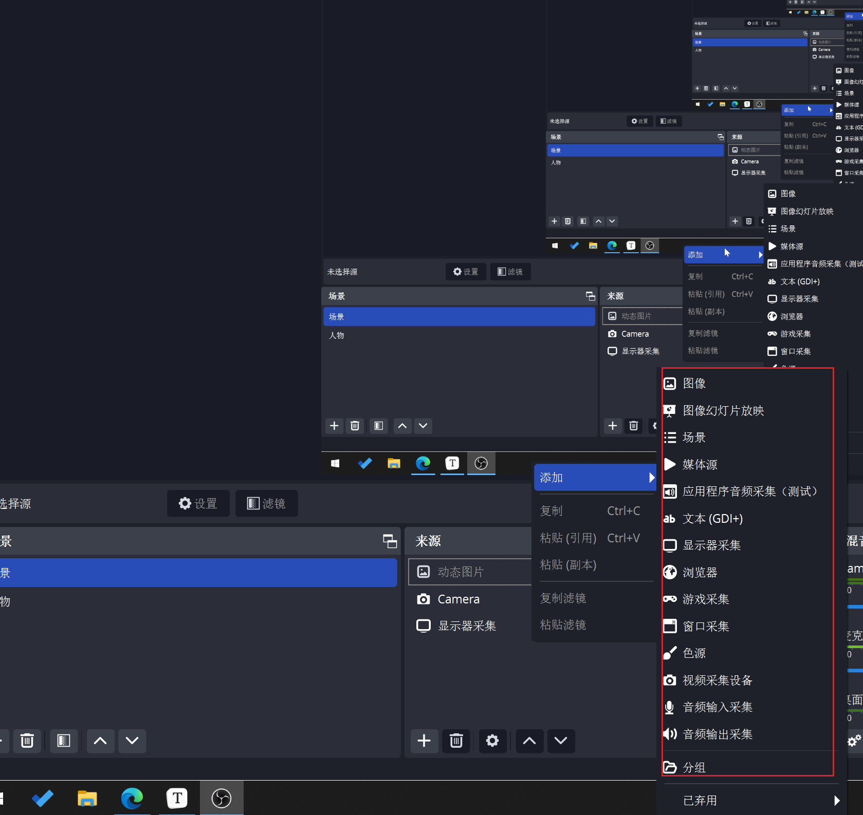 image-20231109094044314