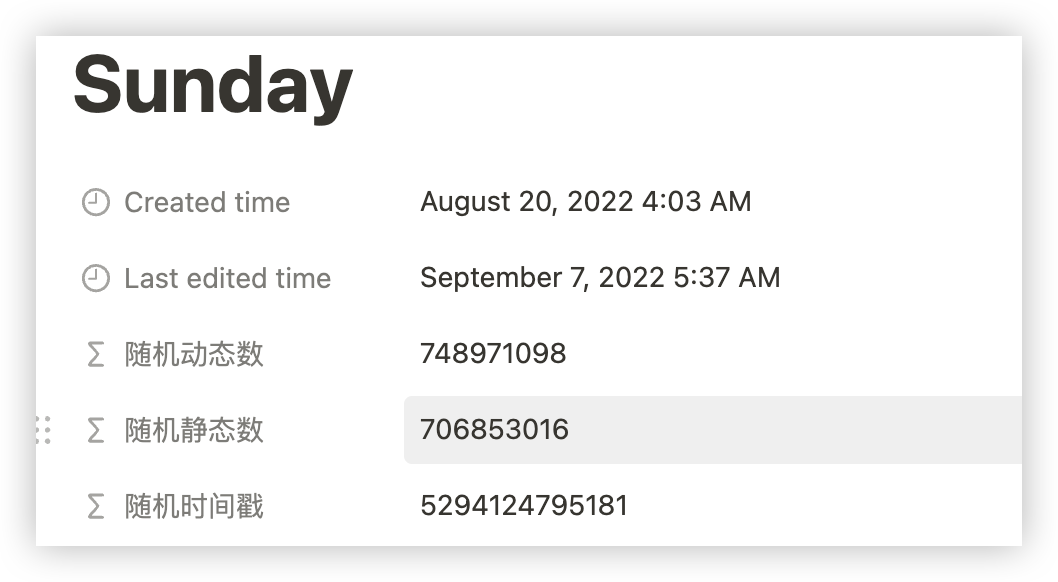 image-20231111224642394