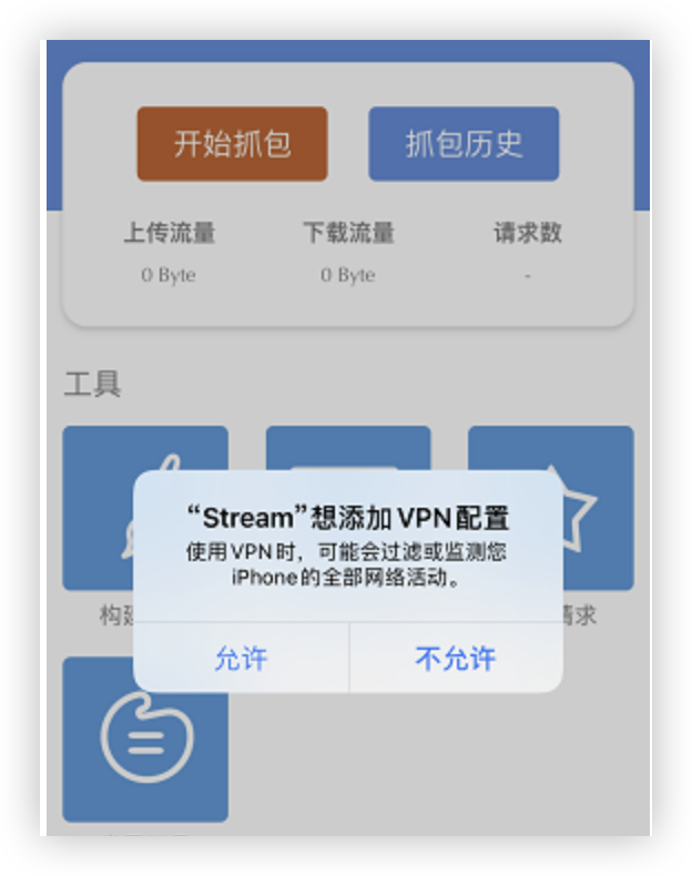 image-20240211082403880