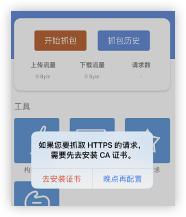 image-20240211082433496